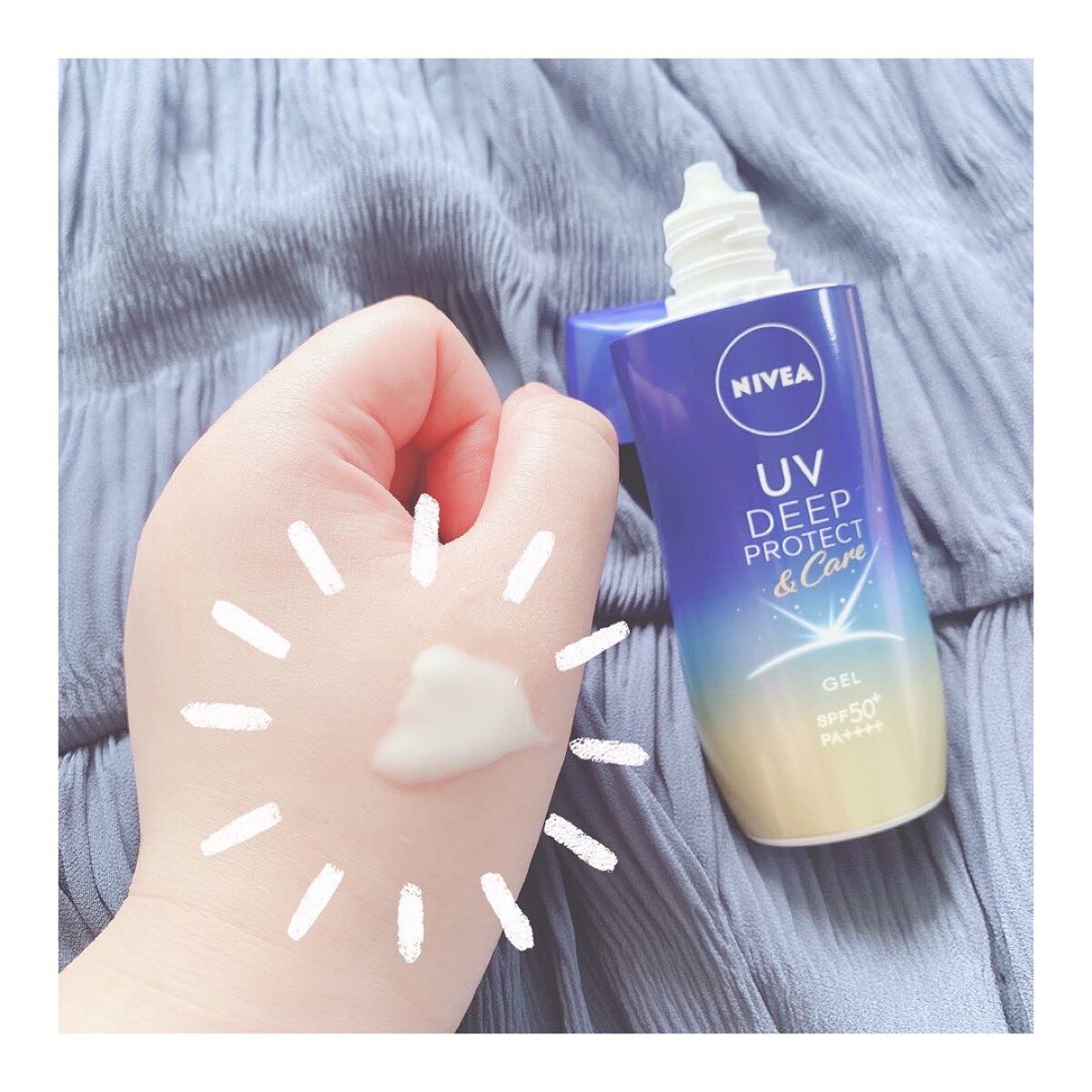 ニベアUV ディープ プロテクト＆ケア ジェル/ニベア/日焼け止めジェルを使ったクチコミ（2枚目）