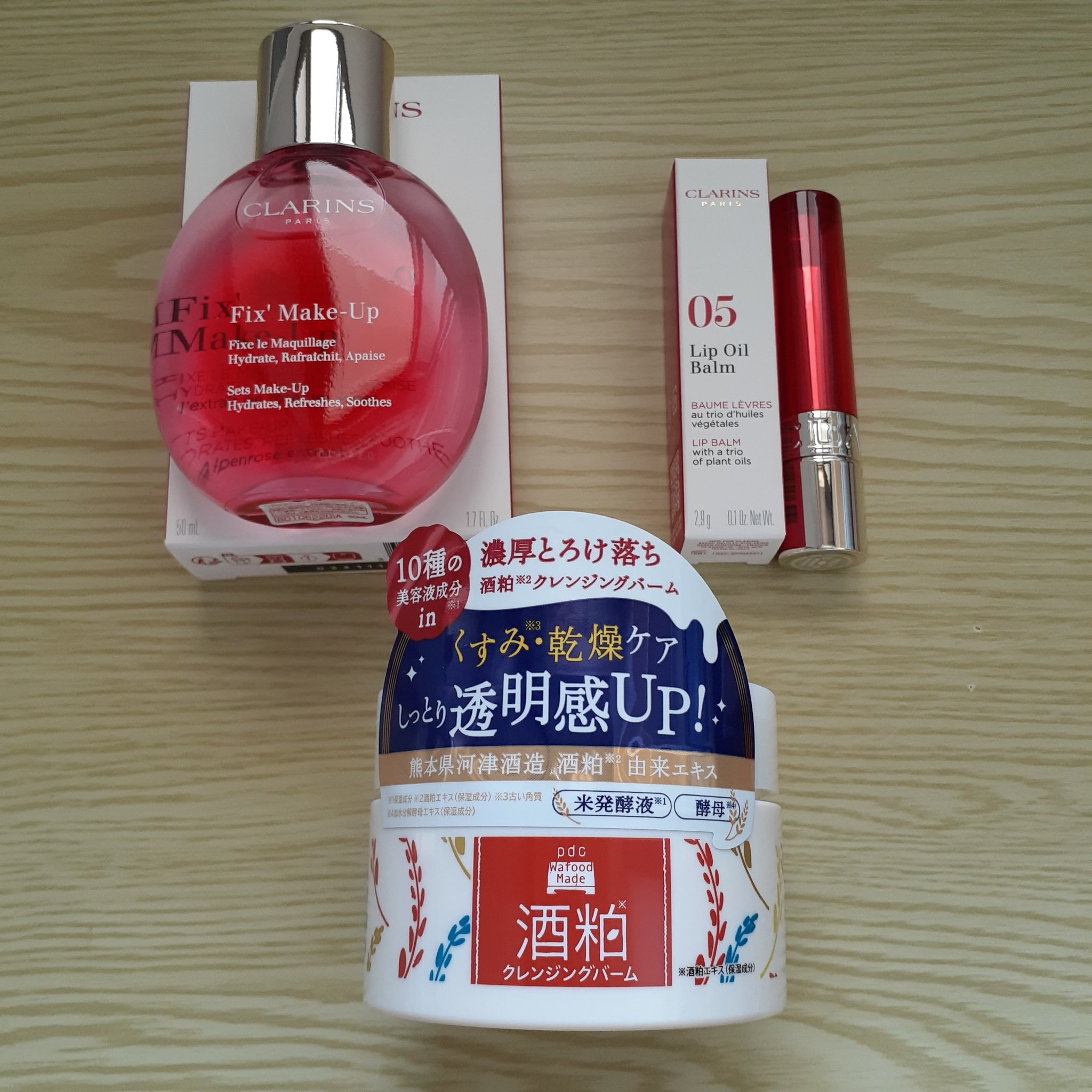 リップ オイル バーム 05. チェリー/CLARINS/リップバームを使ったクチコミ（1枚目）