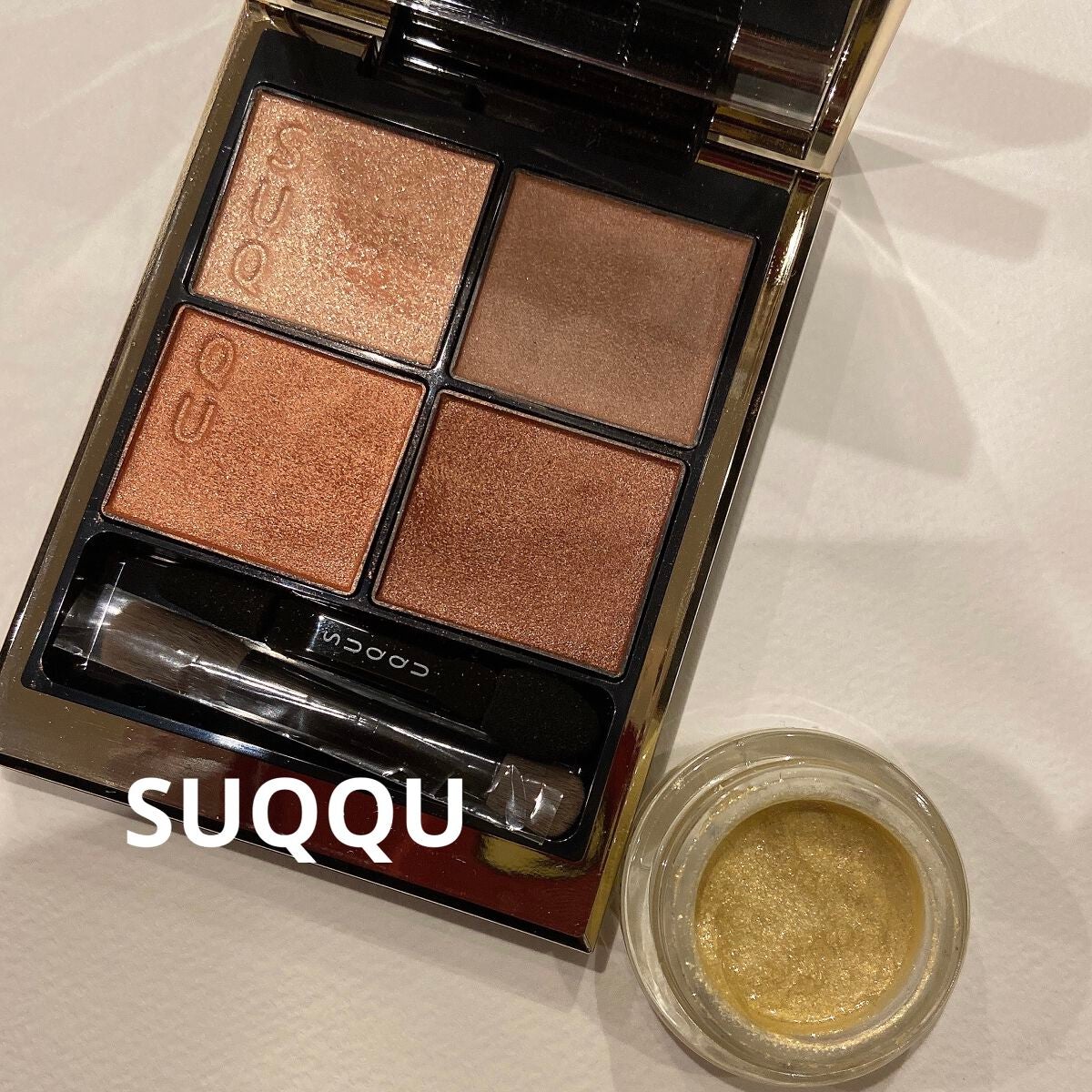 シグニチャー カラー アイズ/SUQQU/アイシャドウパレットを使ったクチコミ(1枚目)