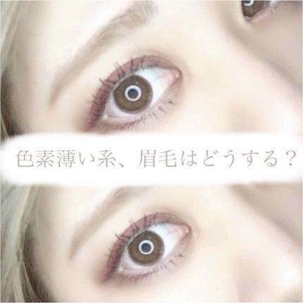 レ キャトル オンブル/CHANEL/アイシャドウパレットを使ったクチコミ(1枚目)