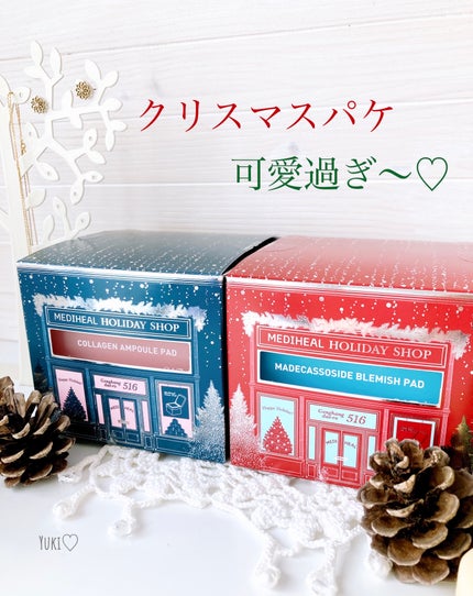 マデカソサイド ブレミッシュパッド/MEDIHEAL/トナーパッドを使ったクチコミ(9枚目)