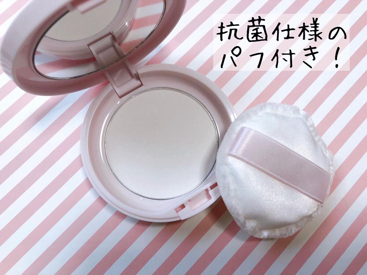 薬用 スキンケア パウダー/アクネオ/プレストパウダーを使ったクチコミ(3枚目)