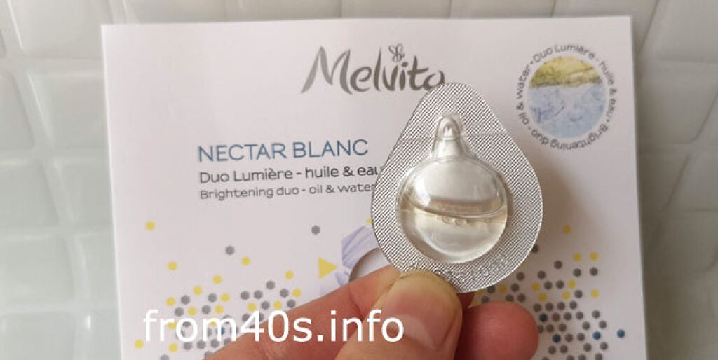 ネクターブラン ウォーターオイル デュオ/Melvita/ブースター・導入液を使ったクチコミ(1枚目)