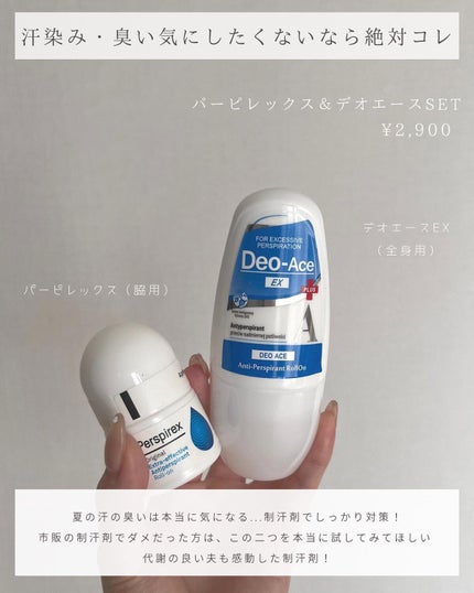 とも on LIPS 「愛用品はハイライト⇨@tomo__happylife……………..」(8枚目)