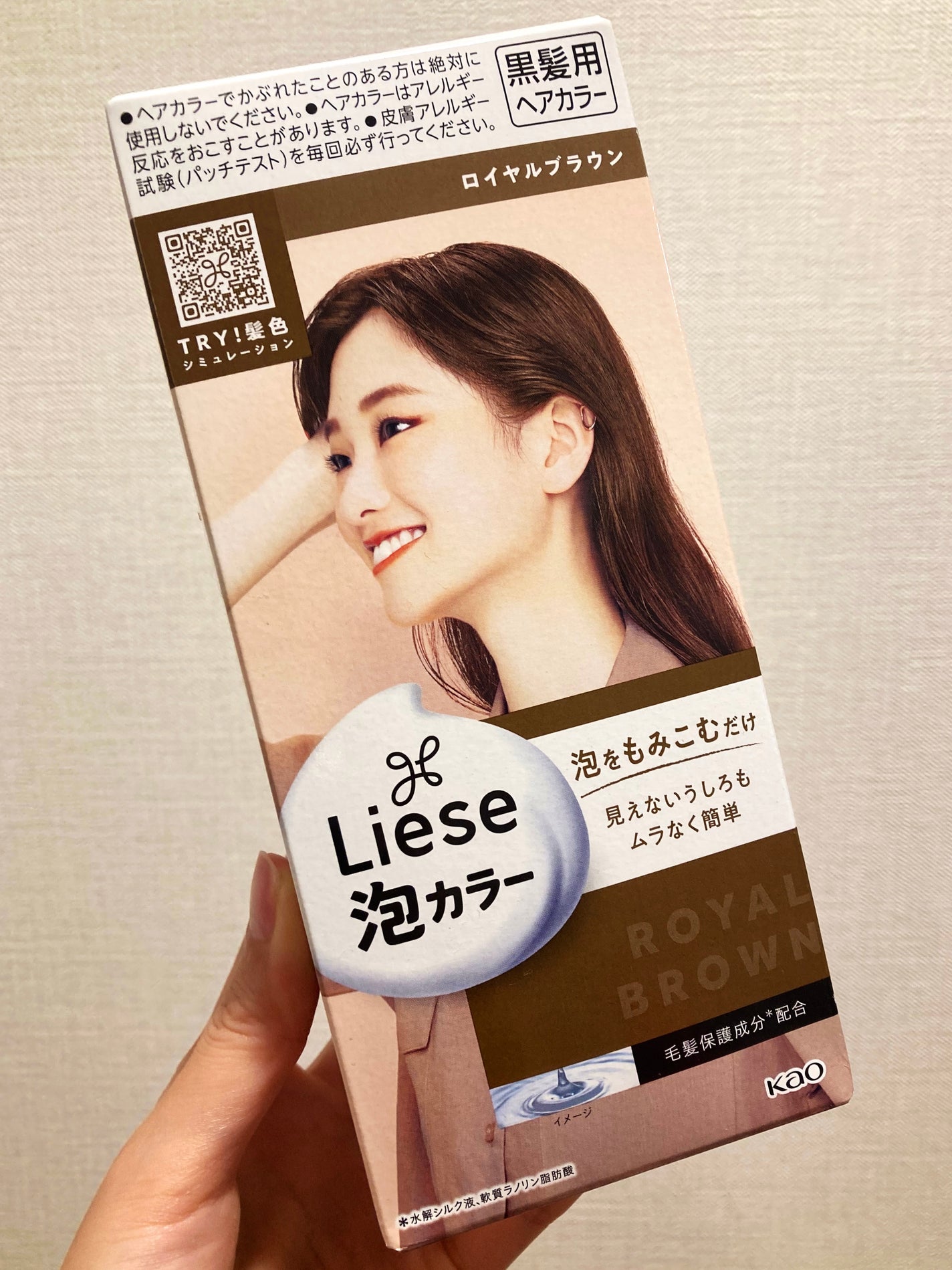 泡カラー/リーゼ/ヘアカラーを使ったクチコミ(1枚目)