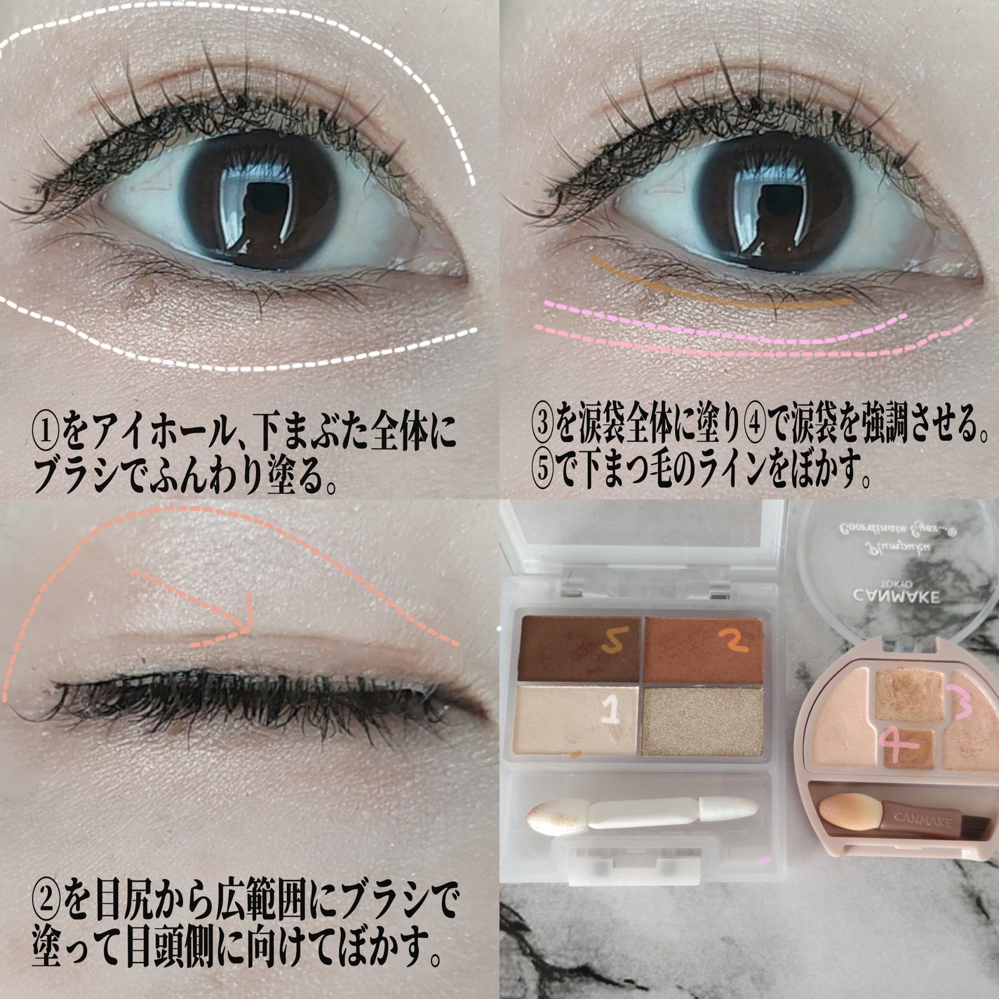 スカルプD ボーテ ピュアフリーマスカラ(ロング)/アンファー(スカルプD)/マスカラを使ったクチコミ(2枚目)