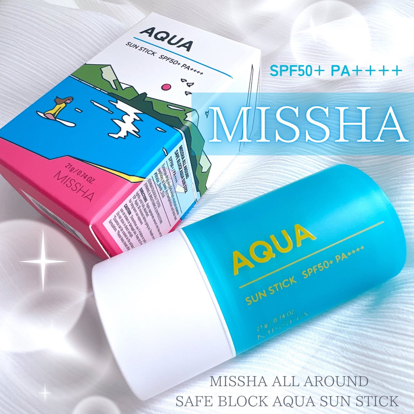 ミシャ オールアラウンド セーフブロック サンスティック アクア<SPF50+/PA++++>/MISSHA/日焼け止めスティックを使ったクチコミ(1枚目)