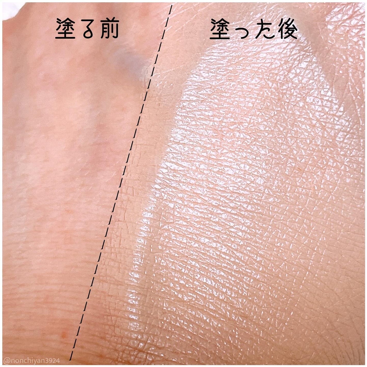 ハートシカクッション/klarcebo/クッションファンデーションを使ったクチコミ(5枚目)