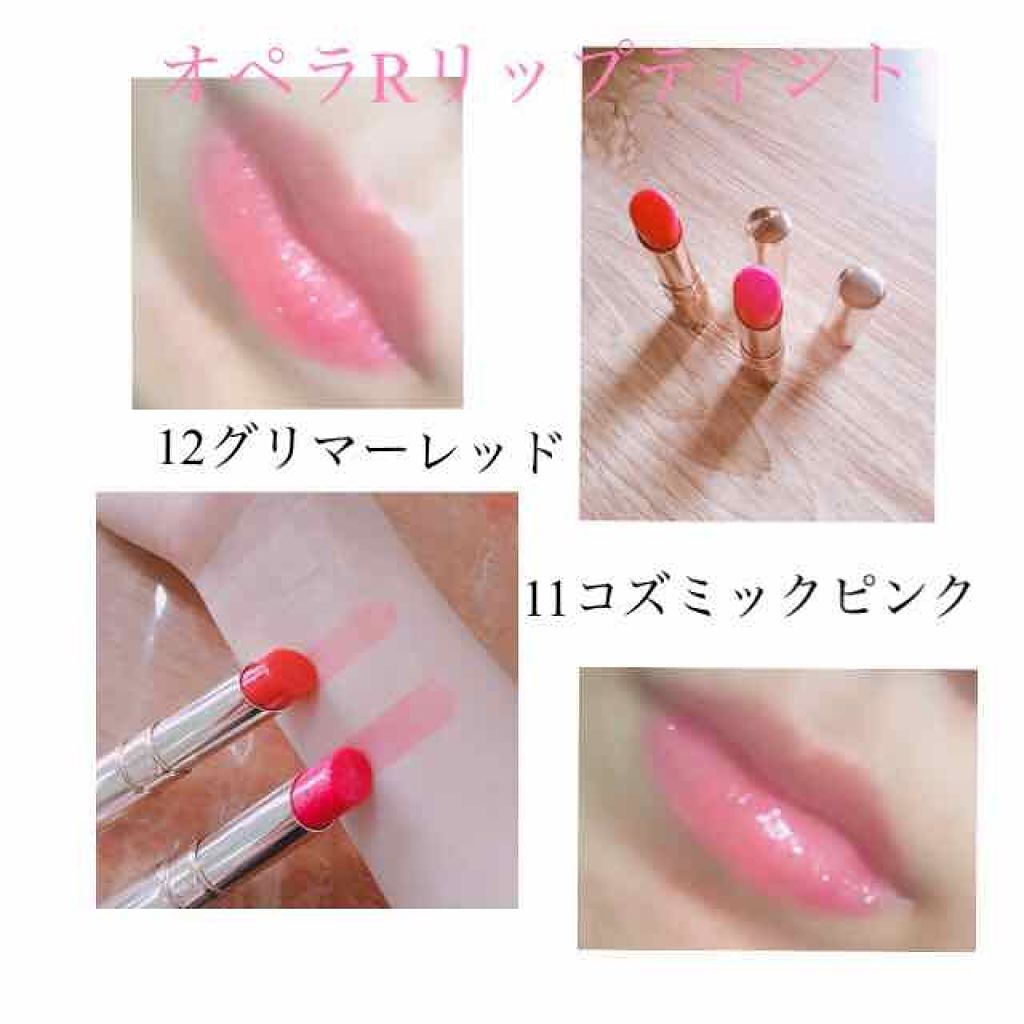 オペラ リップティント N/OPERA/リップティントを使ったクチコミ(2枚目)