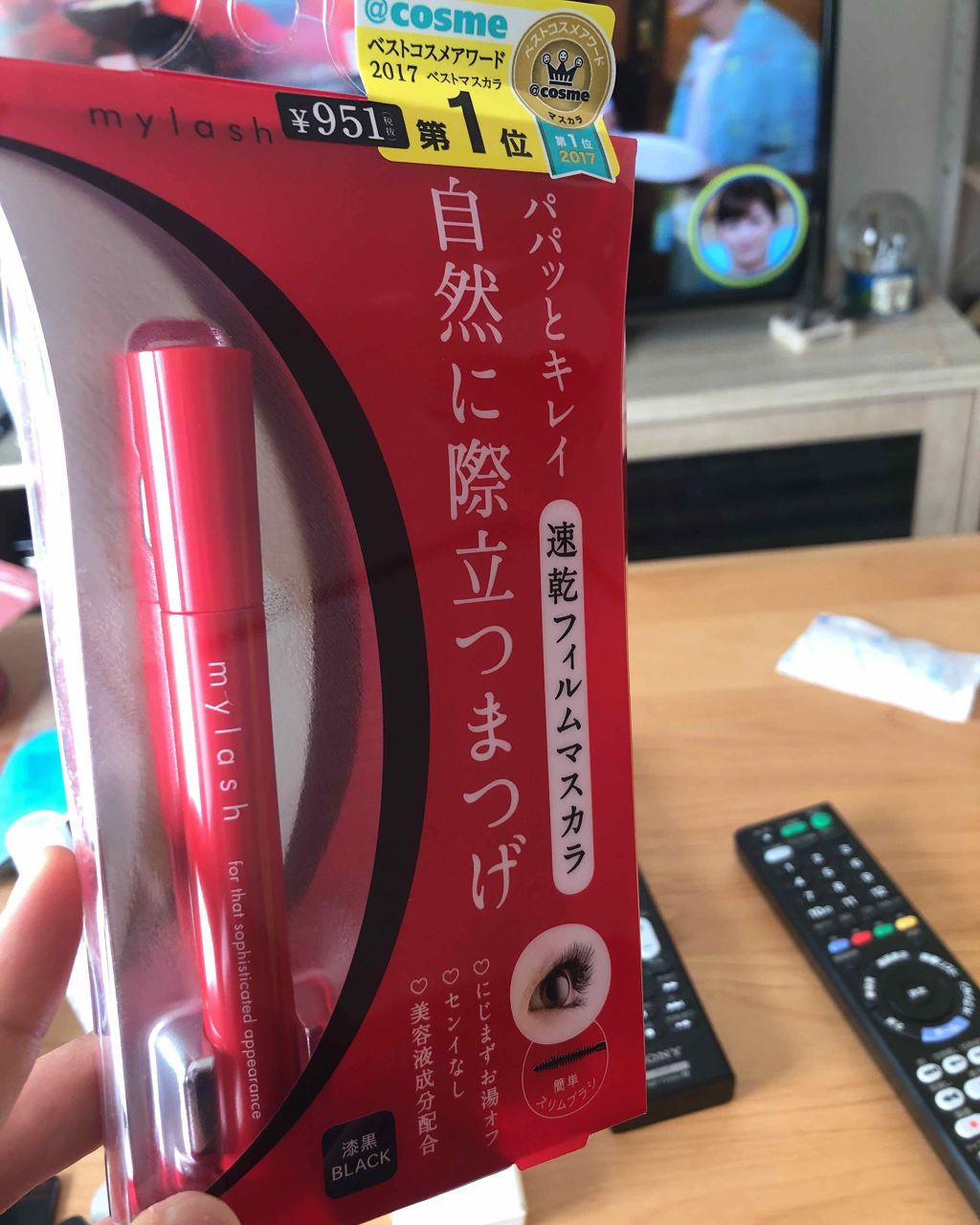 オペラ マイラッシュ アドバンスト/OPERA/マスカラを使ったクチコミ（1枚目）