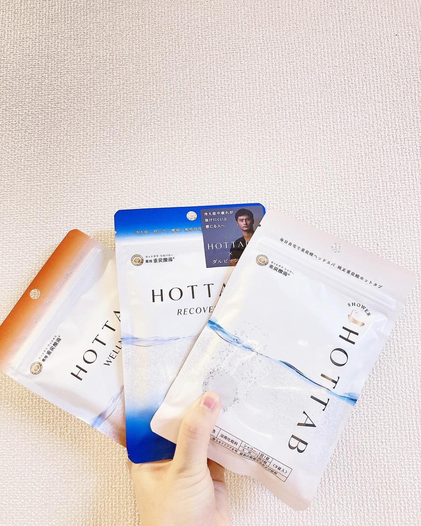 薬用 HOT TAB WELLNESS /HOT TAB/炭酸系入浴剤を使ったクチコミ(1枚目)