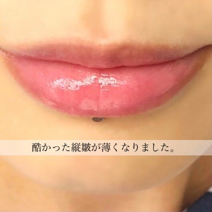 ヴォリュプテ ティントインオイル NO.11 ラブミーヌード/YVES SAINT LAURENT BEAUTE/リップグロスの画像