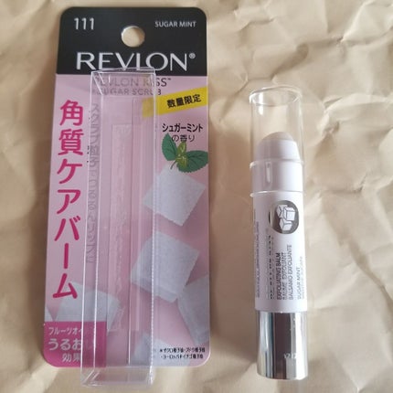 キス バーム/REVLON/口紅を使ったクチコミ(4枚目)