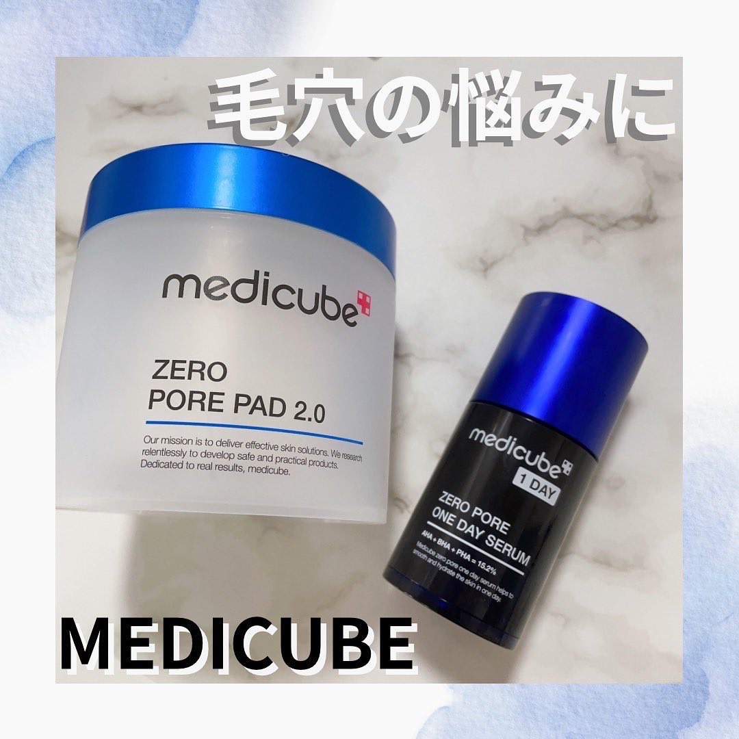 ゼロ毛穴パッド 2.0/MEDICUBE/トナーパッドを使ったクチコミ（1枚目）