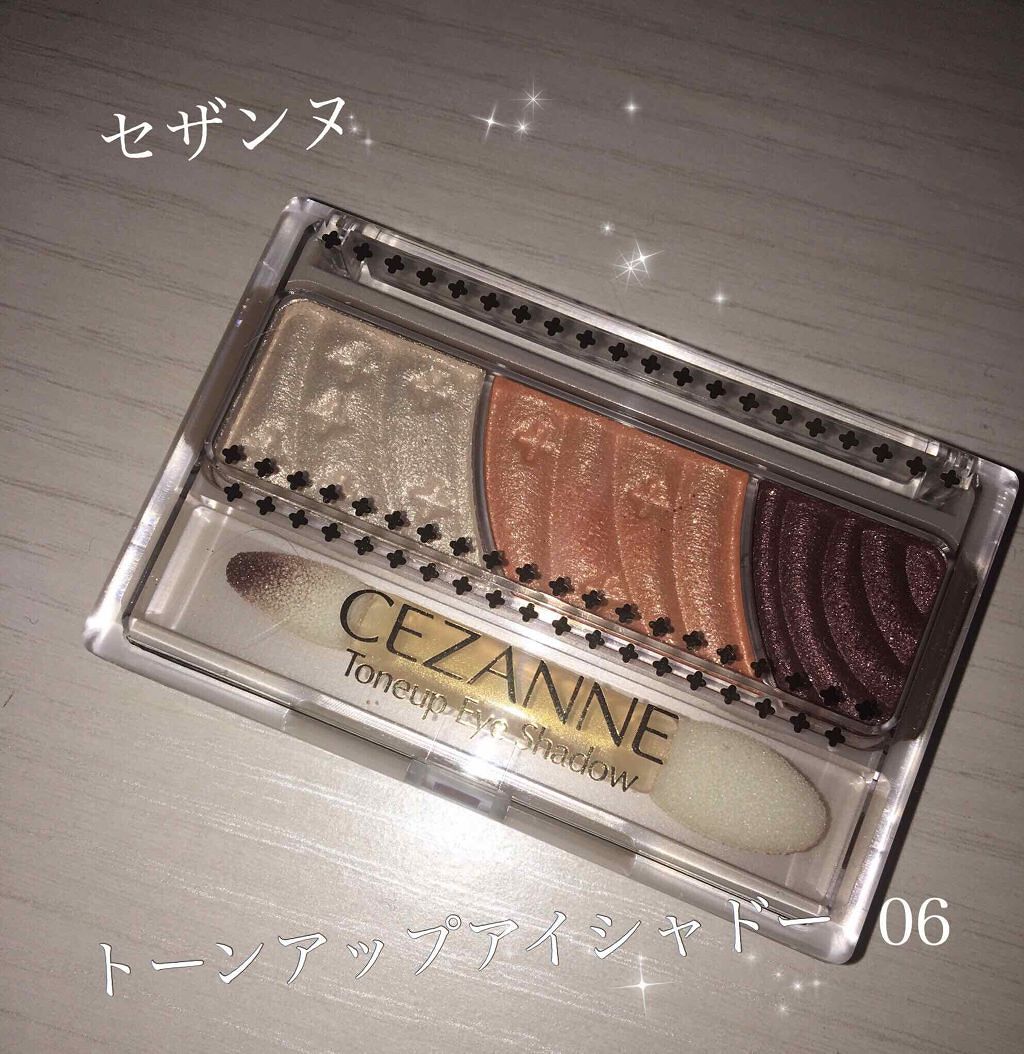 トーンアップアイシャドウ/CEZANNE/アイシャドウパレットを使ったクチコミ(1枚目)