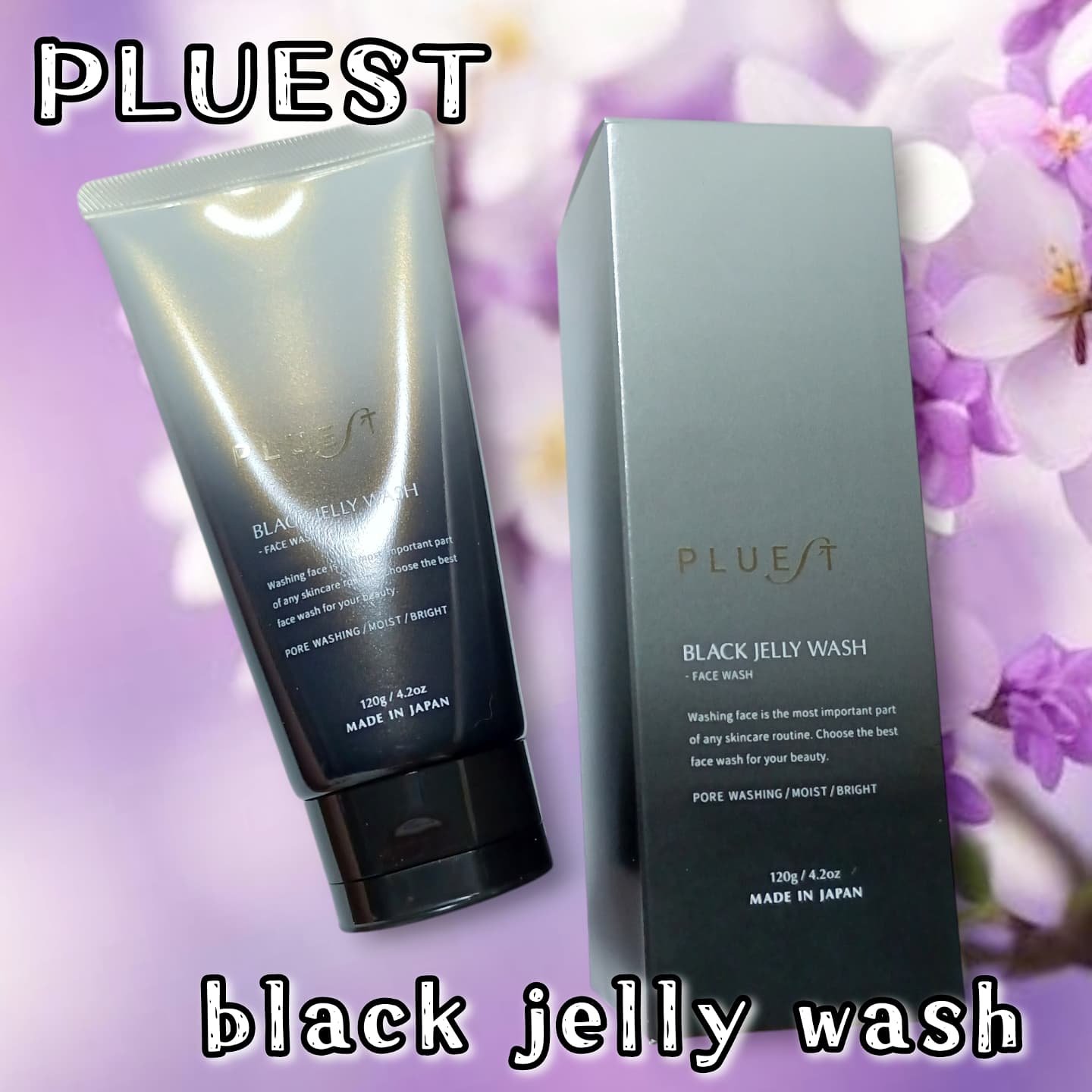 BLACK JELLY WASH（ブラックジェリーウォッシュ）/PLUEST/その他洗顔料を使ったクチコミ（1枚目）