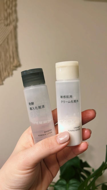 敏感肌用クリーム化粧水/無印良品/化粧水を使ったクチコミ（2枚目）