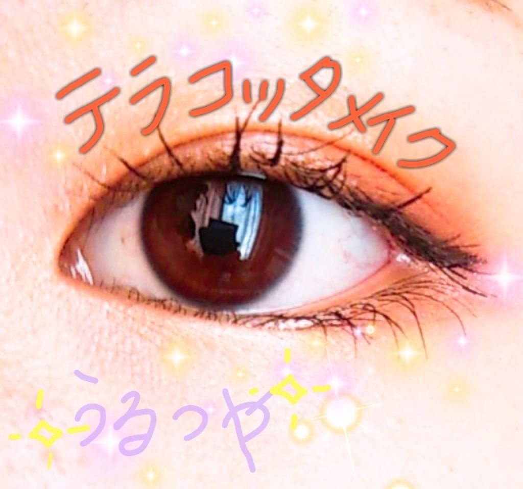 トーンアップアイシャドウ/CEZANNE/アイシャドウパレットを使ったクチコミ（1枚目）