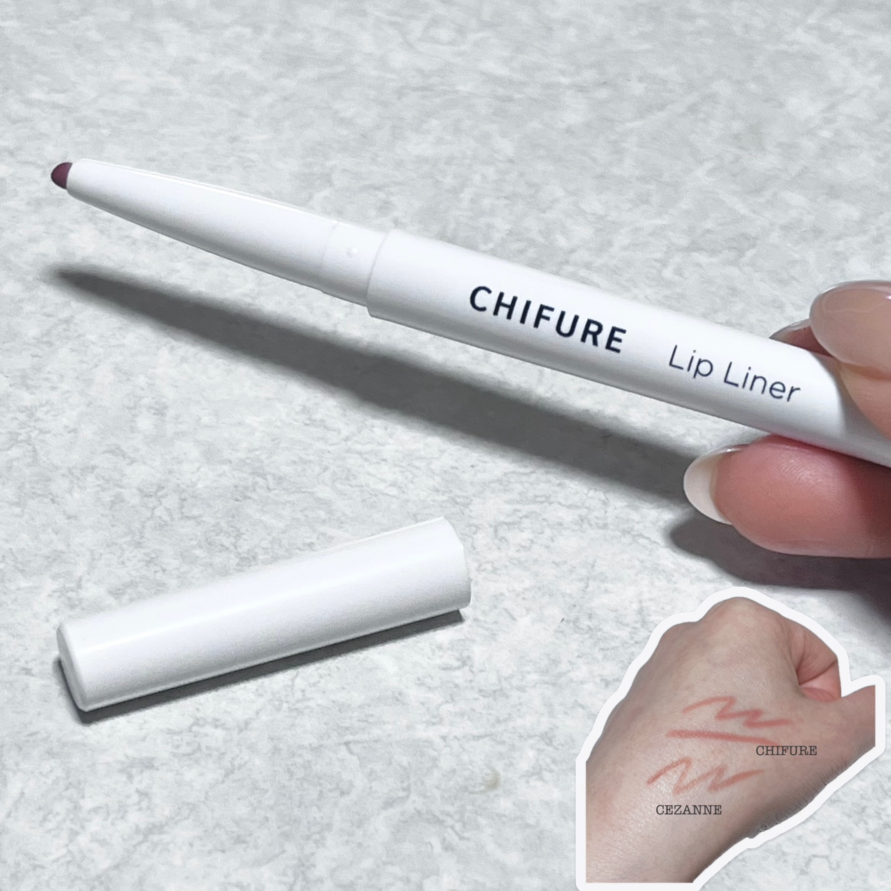 リップ ライナー/ちふれ/リップライナーを使ったクチコミ（1枚目）