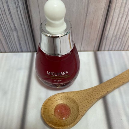 アンチリンクルエフェクトアンプルオリジン/MIGUHARA/美容液を使ったクチコミ(3枚目)