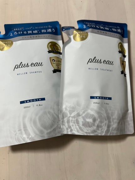 メロウシャンプー/メロウトリートメント/plus eau/市販シャンプーを使ったクチコミ(1枚目)