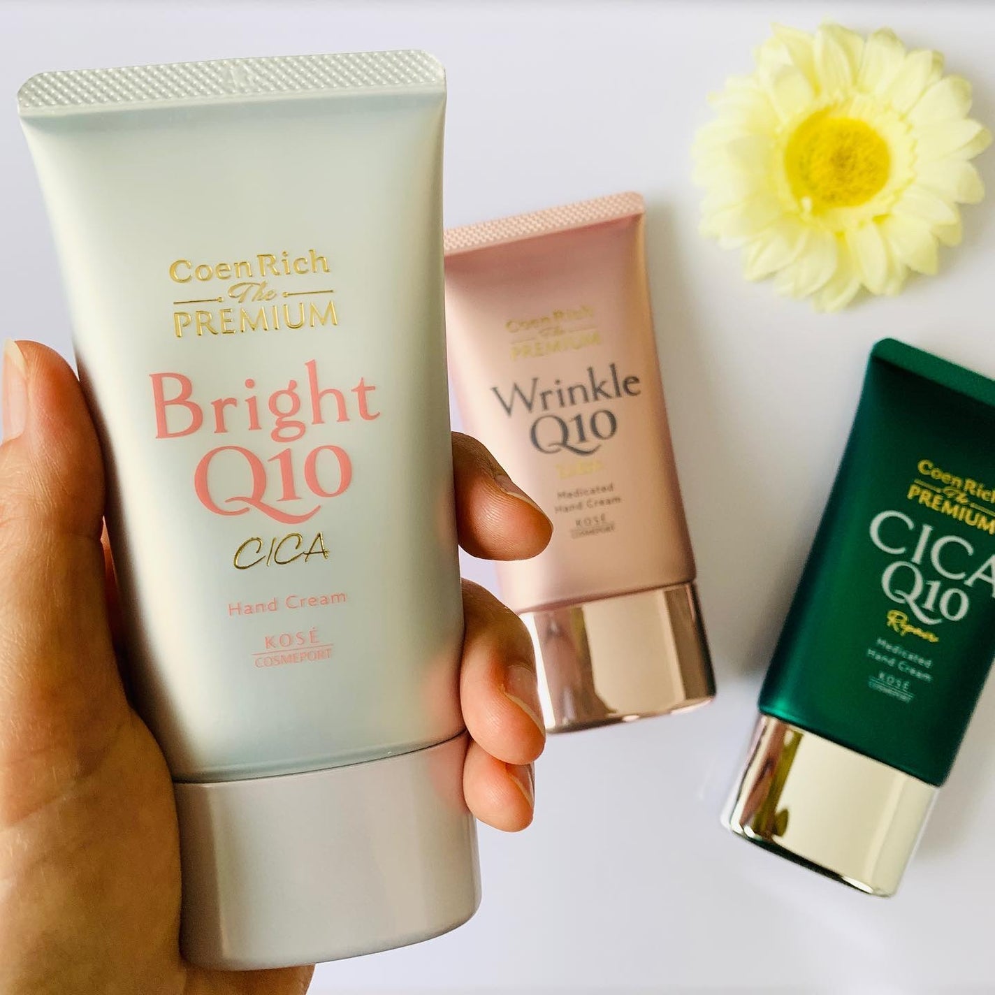 コエンリッチ ザ プレミアム 薬用CICAリペア ハンドクリーム/コエンリッチQ10/ハンドクリームを使ったクチコミ(1枚目)