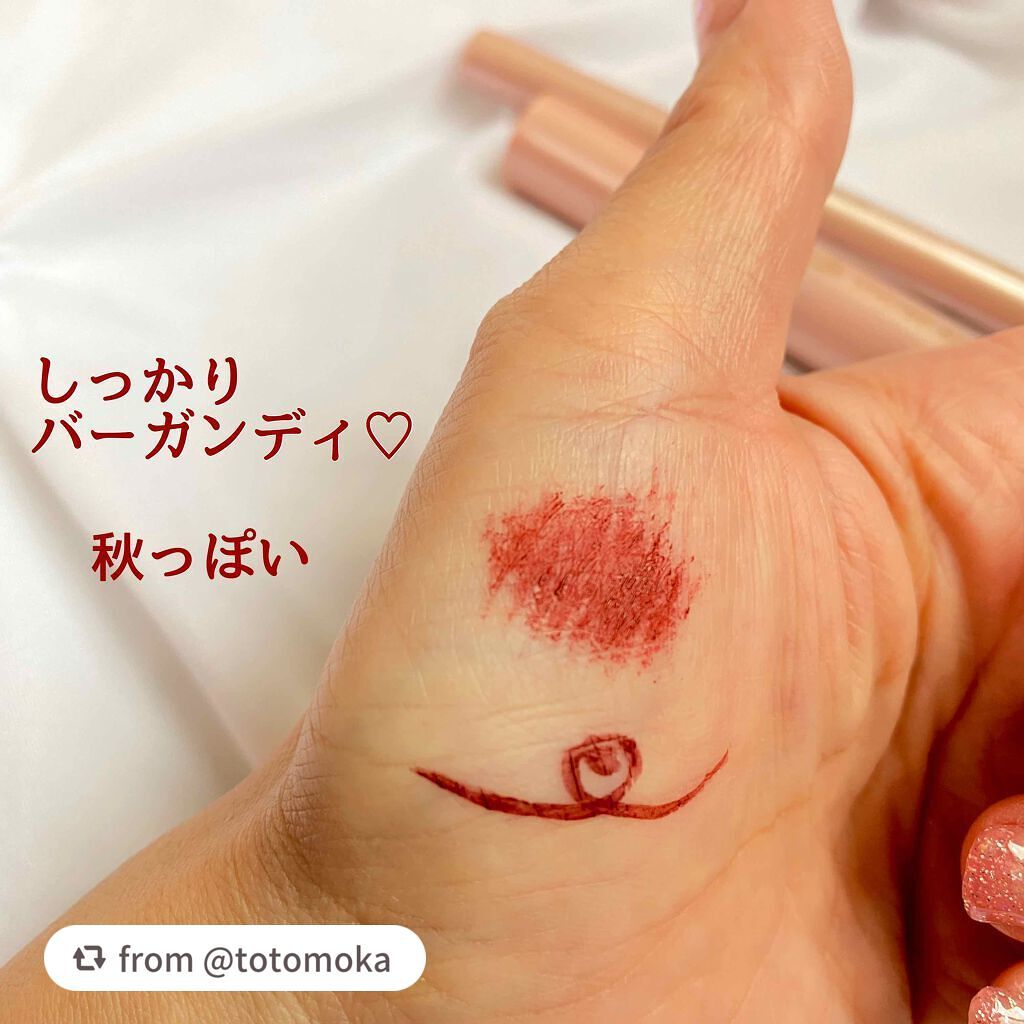 リキッドアイライナー /パラドゥ/リキッドアイライナーを使ったクチコミ(3枚目)