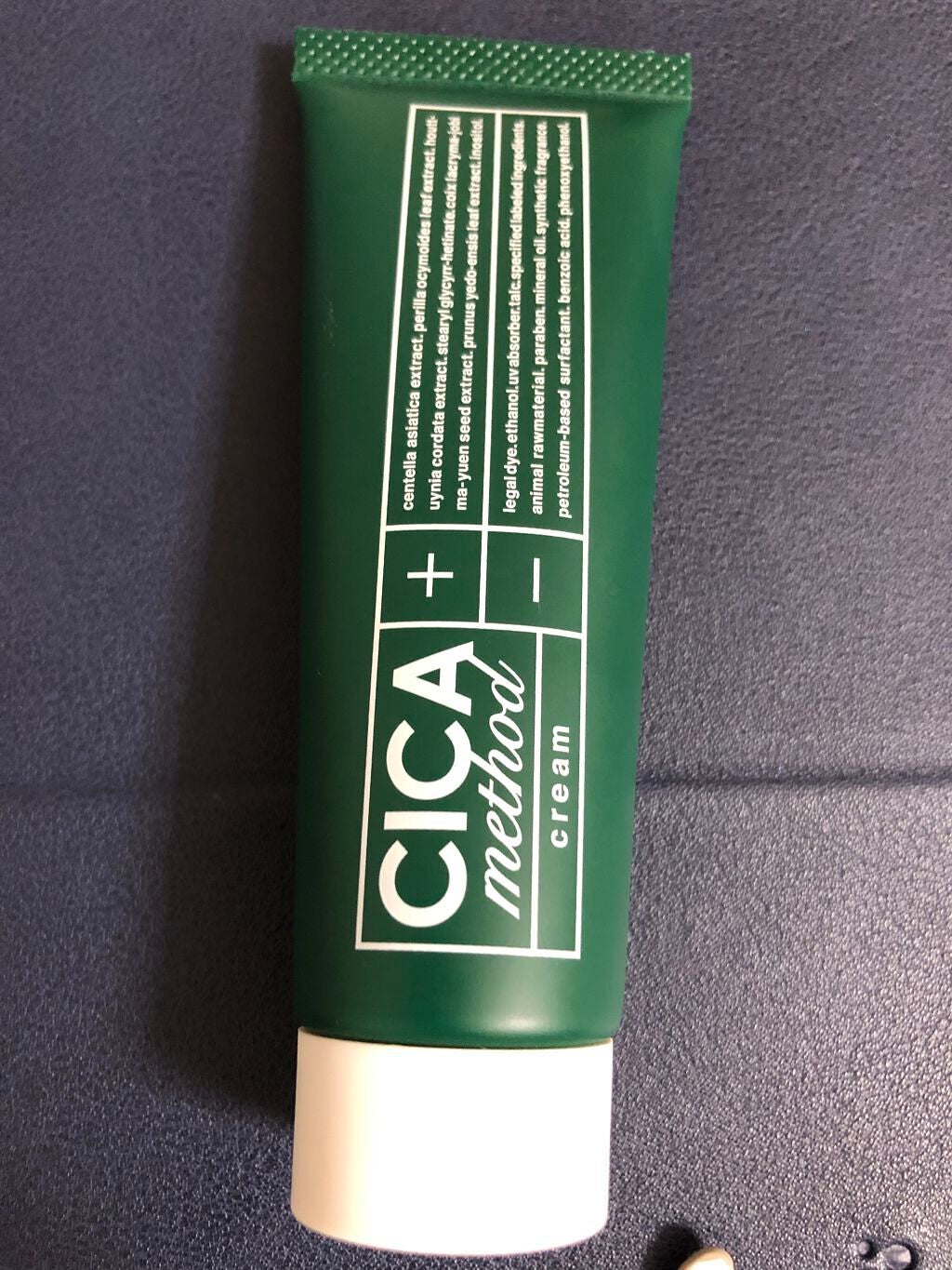 クリアケア拭き取り化粧水/無印良品/拭き取り化粧水を使ったクチコミ(4枚目)