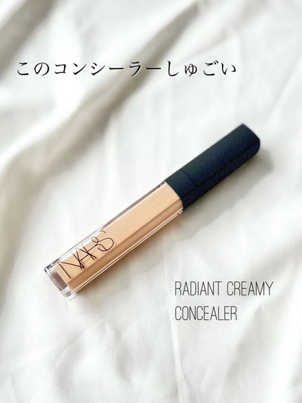 ラディアントクリーミーコンシーラー 1245 GINGER/NARS/リキッドコンシーラーの画像