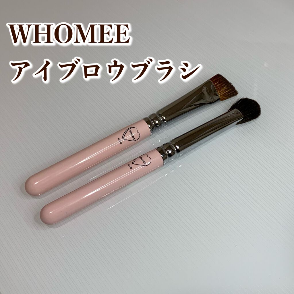 フーミー　アイブロウブラシ 熊野筆/WHOMEE/メイクブラシを使ったクチコミ（1枚目）