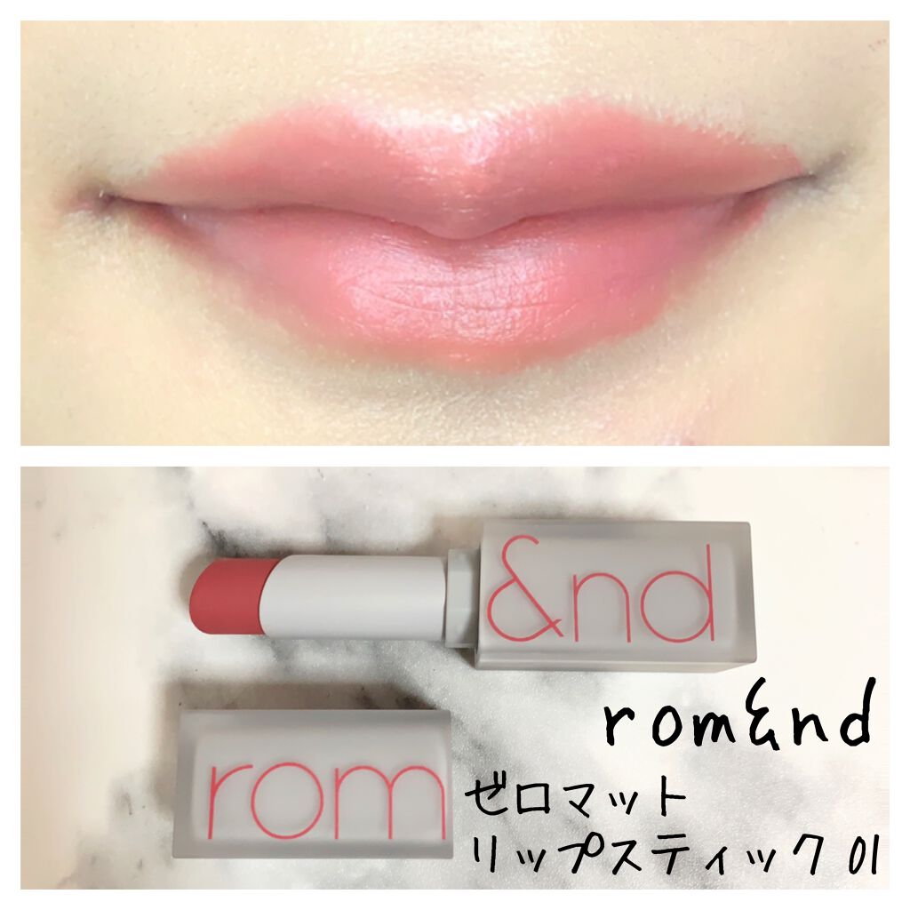 mikan on LIPS ãð仿¥ã®ã¡ã€ã¯ðåºå€DAYð©âð»ï»¿ãŸããŸãç±ãåºããæšæ¥ã¯ã..ãïŒ4æç®ïŒ