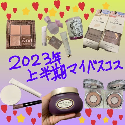 キープ コンフィデンス プライマー/vim BEAUTY/化粧下地を使ったクチコミ(1枚目)