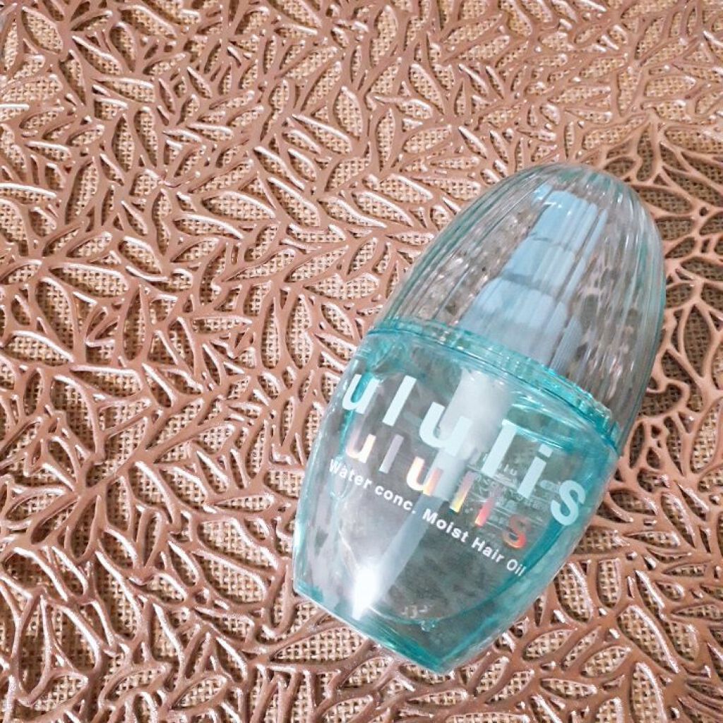 ウォーターコンク モイストヘアオイル/ululis/ヘアオイルを使ったクチコミ（1枚目）