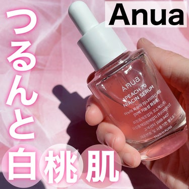 桃70%ナイアシンセラム/Anua/美容液を使ったクチコミ（1枚目）