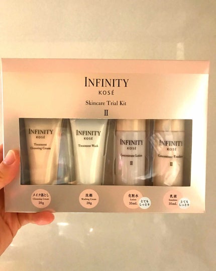 コンセントレート ローション II/インフィニティ/化粧水を使ったクチコミ(1枚目)