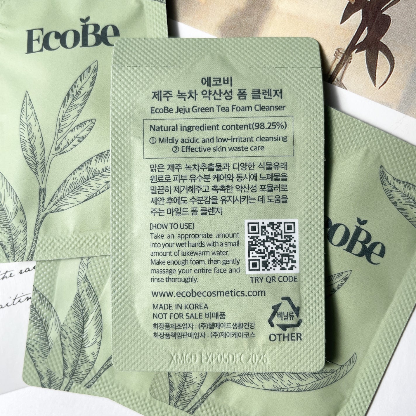 ð ð¶ðð
ðð ð¹â¯ððŸð¢ððªð«§ãã©ãã on LIPS ãEcobejejuGreenteaformclenserãâŠã..ãïŒ2æç®ïŒ