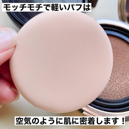 を使ったクチコミ(3枚目)