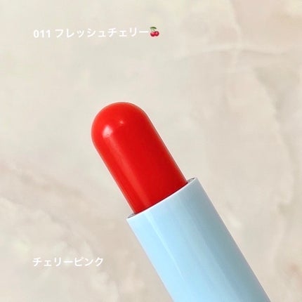 グラスティンティッドリップバーム/TOCOBO/リップバームを使ったクチコミ(3枚目)