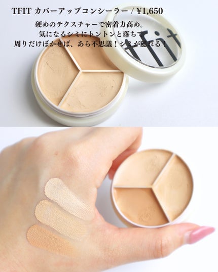 ウルトラHDルースパウダー/MAKE UP FOR EVER/ルースパウダーを使ったクチコミ(6枚目)