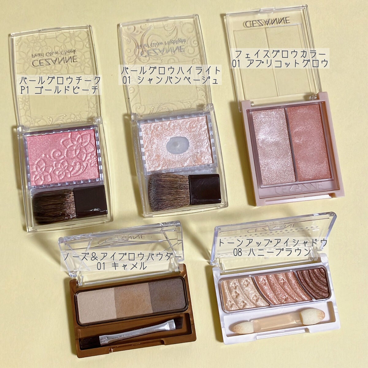 ラスティンググロスリップ/CEZANNE/口紅を使ったクチコミ(3枚目)