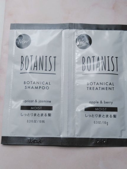 ボタニカルシャンプー/トリートメント(モイスト)/BOTANIST/シャンプー・コンディショナーを使ったクチコミ(5枚目)