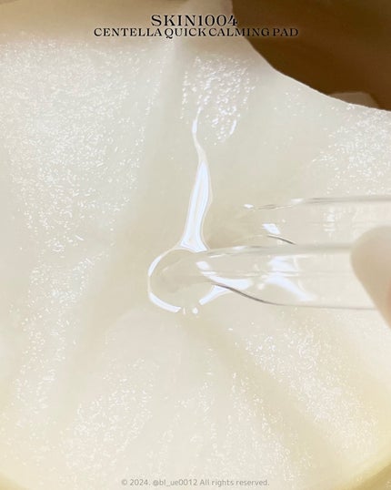 センテラ クイックカーミングパッド/SKIN1004/トナーパッドを使ったクチコミ(5枚目)