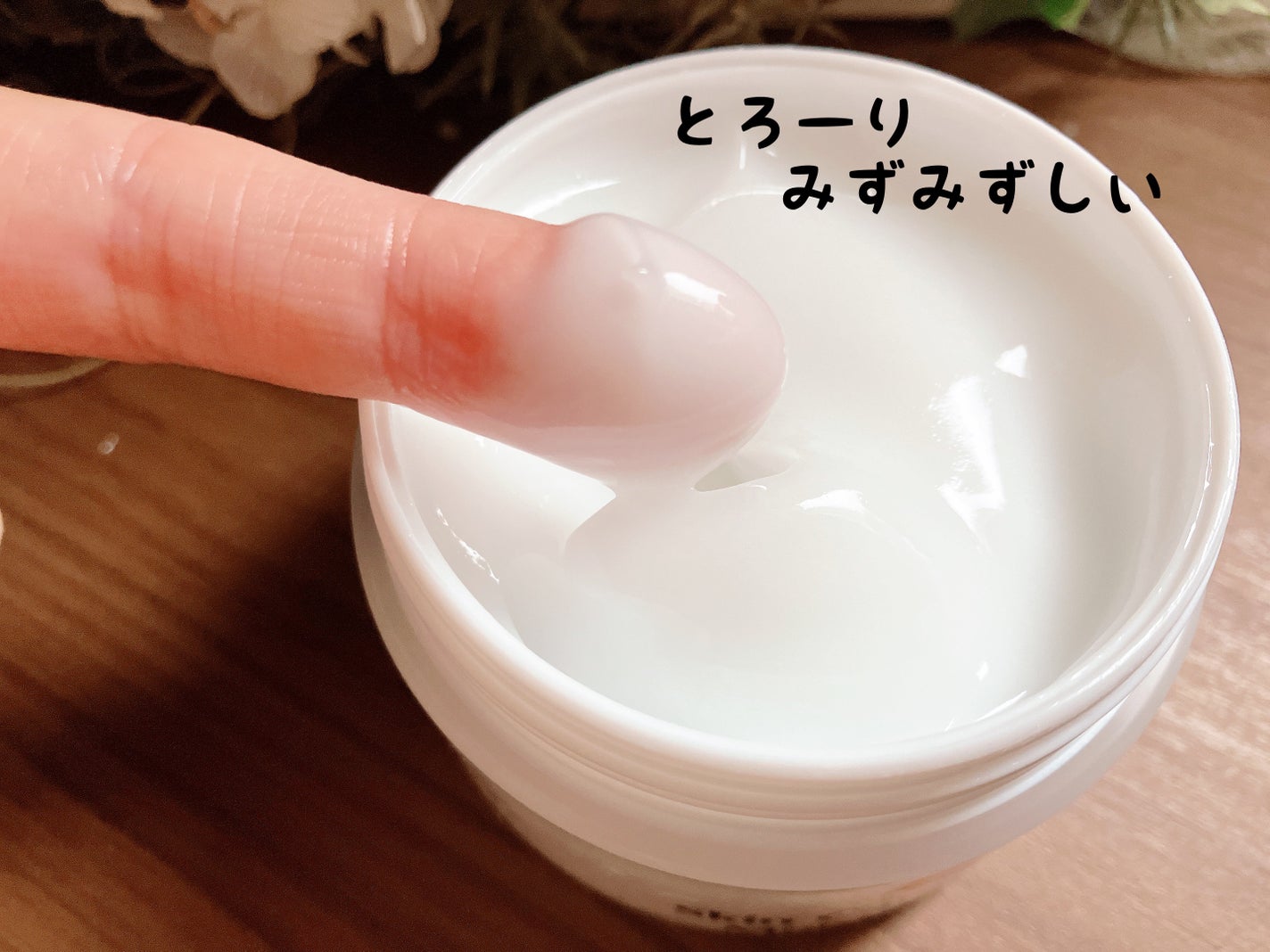 マーシュフィールド SC クレンジングバーム/マーシュ・フィールド/クレンジングバームを使ったクチコミ(6枚目)