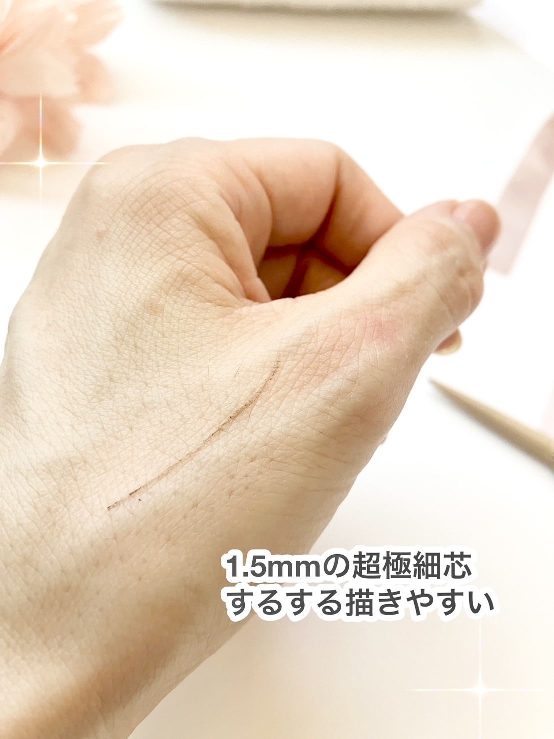  クリーミーアイペンシルEX/サナ ニューボーン/ペンシルアイライナーを使ったクチコミ（3枚目）