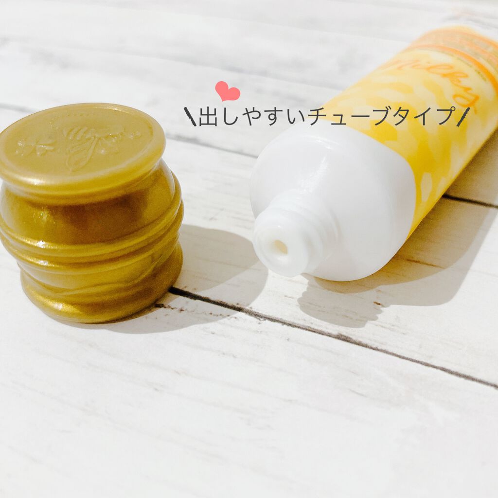 なめらかミルキー ハンドクリーム/ハニーチェ/ハンドクリームを使ったクチコミ（2枚目）