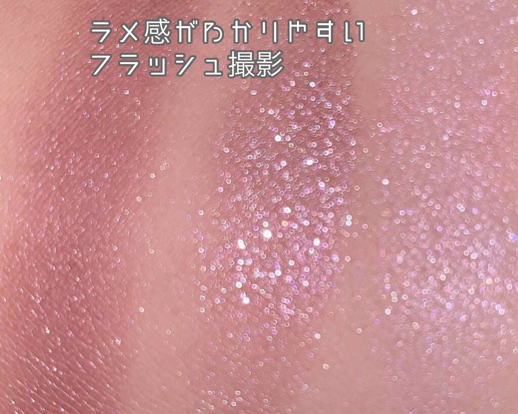 ジューシーピュアアイズ/キャンメイク/アイシャドウパレットを使ったクチコミ(2枚目)