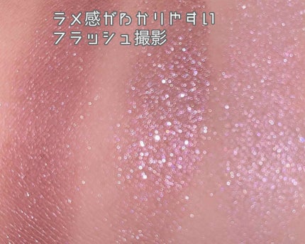 ジューシーピュアアイズ/キャンメイク/アイシャドウパレットを使ったクチコミ(2枚目)