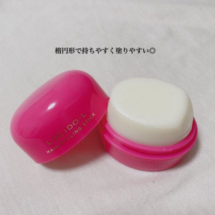 #マルチアレンジスティック エクストラハード/ルシードエル/ヘアバームを使ったクチコミ(3枚目)