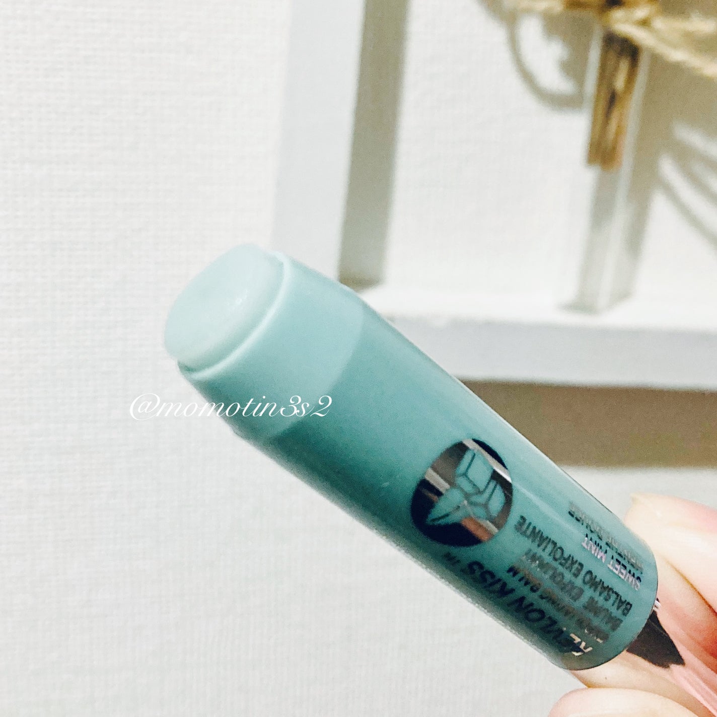 レブロン キス シュガー スクラブ/REVLON/リップスクラブを使ったクチコミ(2枚目)