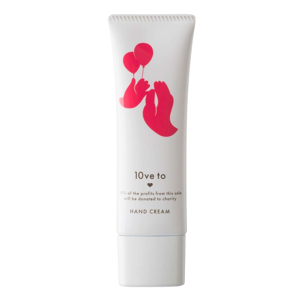 子供たちの未来のために